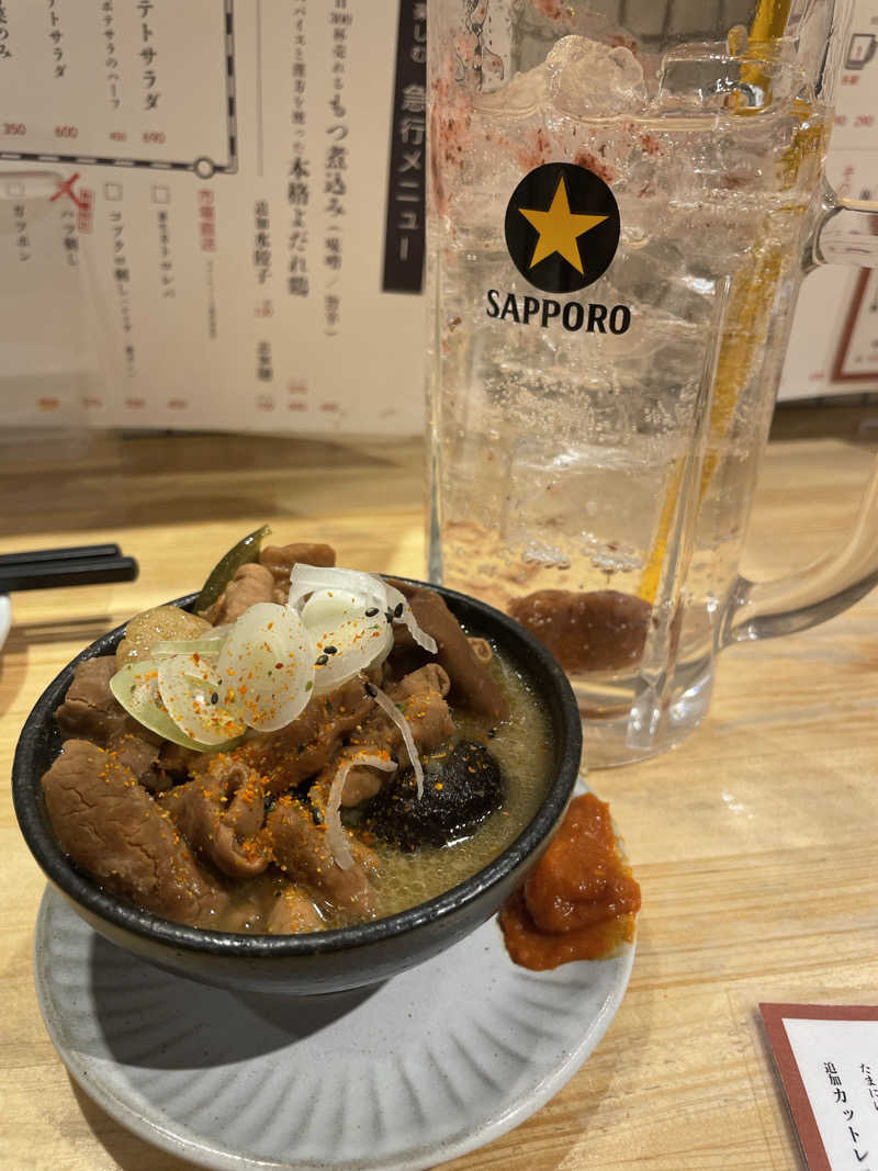 みーちん٩( 'ω' )وさんの天然温泉 満天の湯のサ活写真