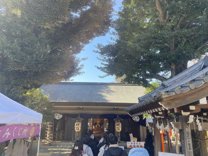 みーちん٩( 'ω' )وさんの幸の湯のサ活写真