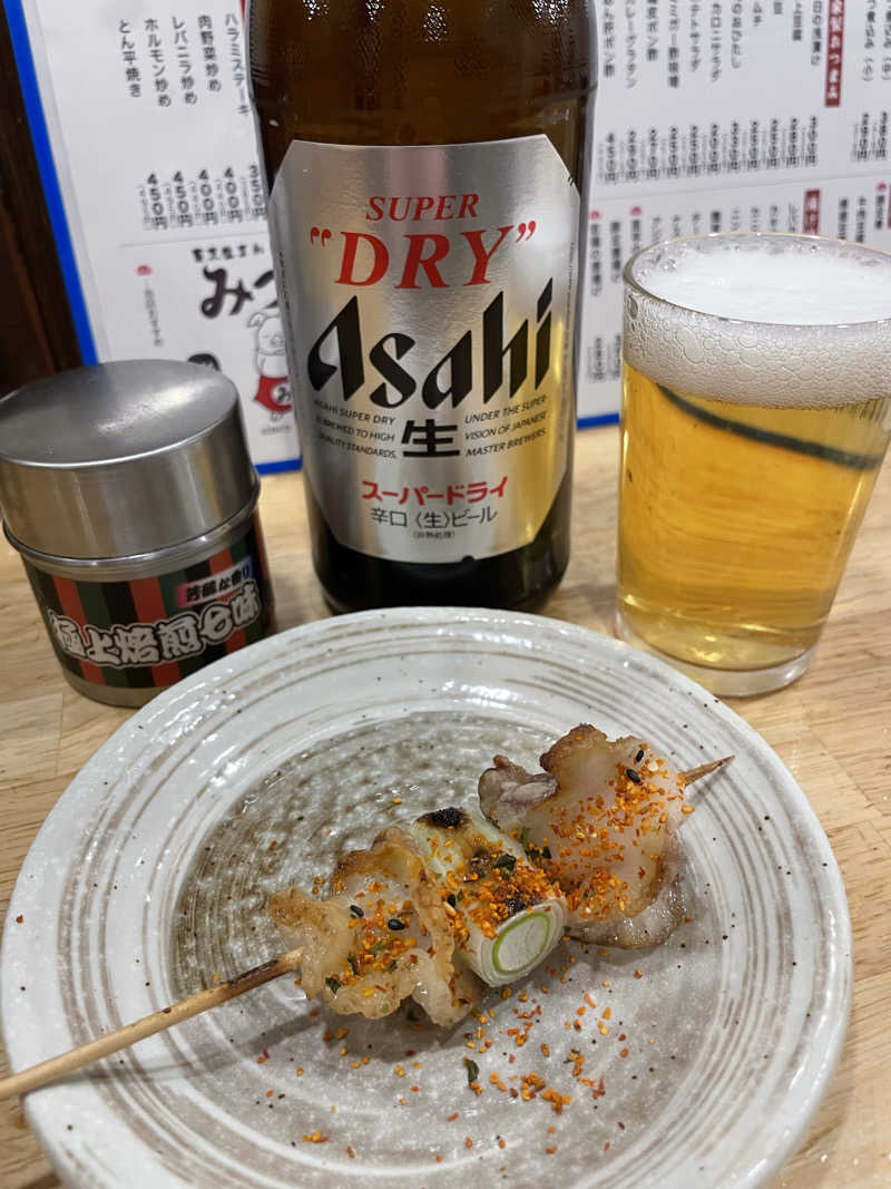 みーちん٩( 'ω' )وさんの湯あそびひろば 湯の楽代田橋のサ活写真