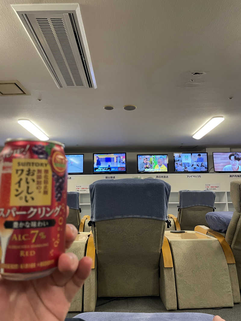 みーちん٩( 'ω' )وさんの瀬戸大橋スパリゾートのサ活写真