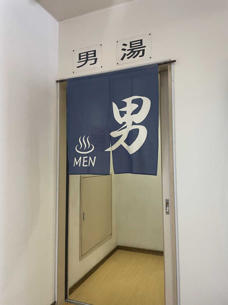 みーちん٩( 'ω' )وさんの白龍城 ペーロン温泉のサ活写真