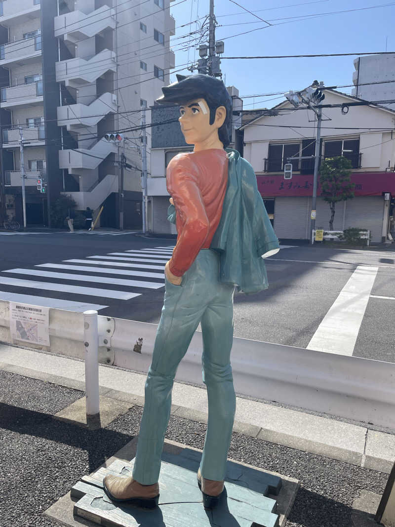 みーちん٩( 'ω' )وさんの三ノ輪 改栄湯のサ活写真