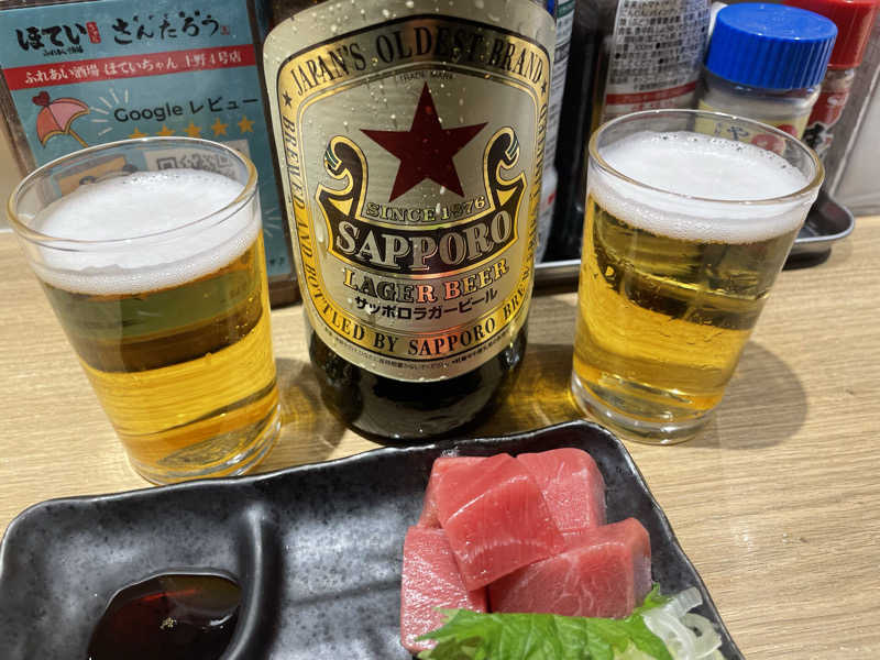 みーちん٩( 'ω' )وさんの三ノ輪 改栄湯のサ活写真