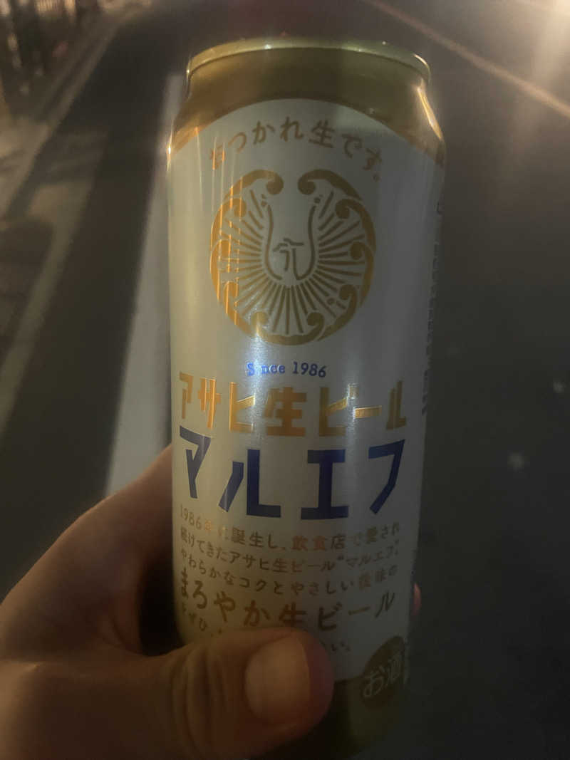 みーちん٩( 'ω' )وさんの草津湯のサ活写真