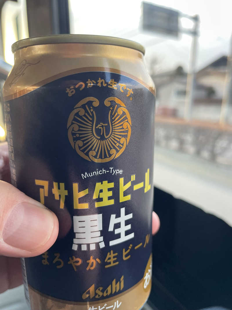 みーちん٩( 'ω' )وさんの壽浴場のサ活写真