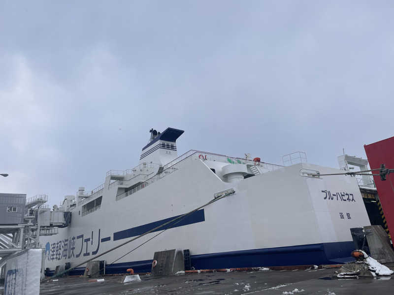 みーちん٩( 'ω' )وさんのあさひ温泉のサ活写真