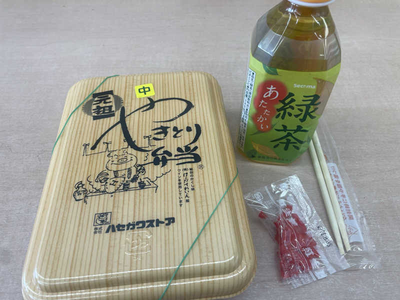 みーちん٩( 'ω' )وさんのこもれび温泉のサ活写真