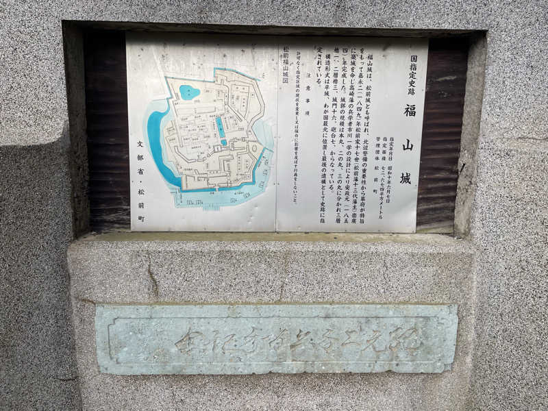 みーちん٩( 'ω' )وさんのこもれび温泉のサ活写真