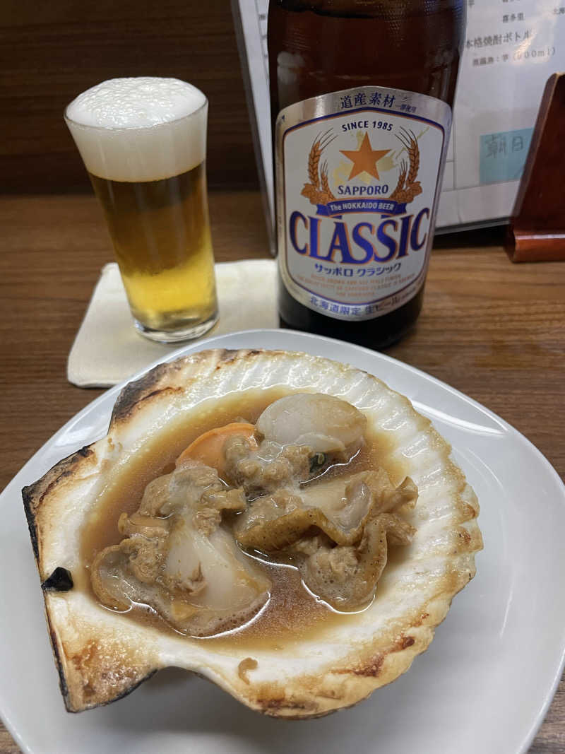 みーちん٩( 'ω' )وさんのLC五稜郭ホテルのサ活写真