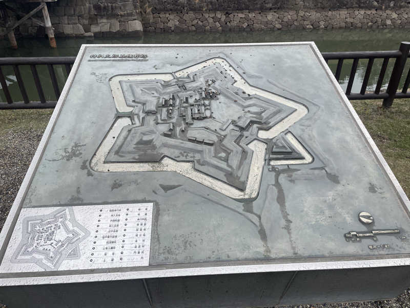 みーちん٩( 'ω' )وさんのLC五稜郭ホテルのサ活写真