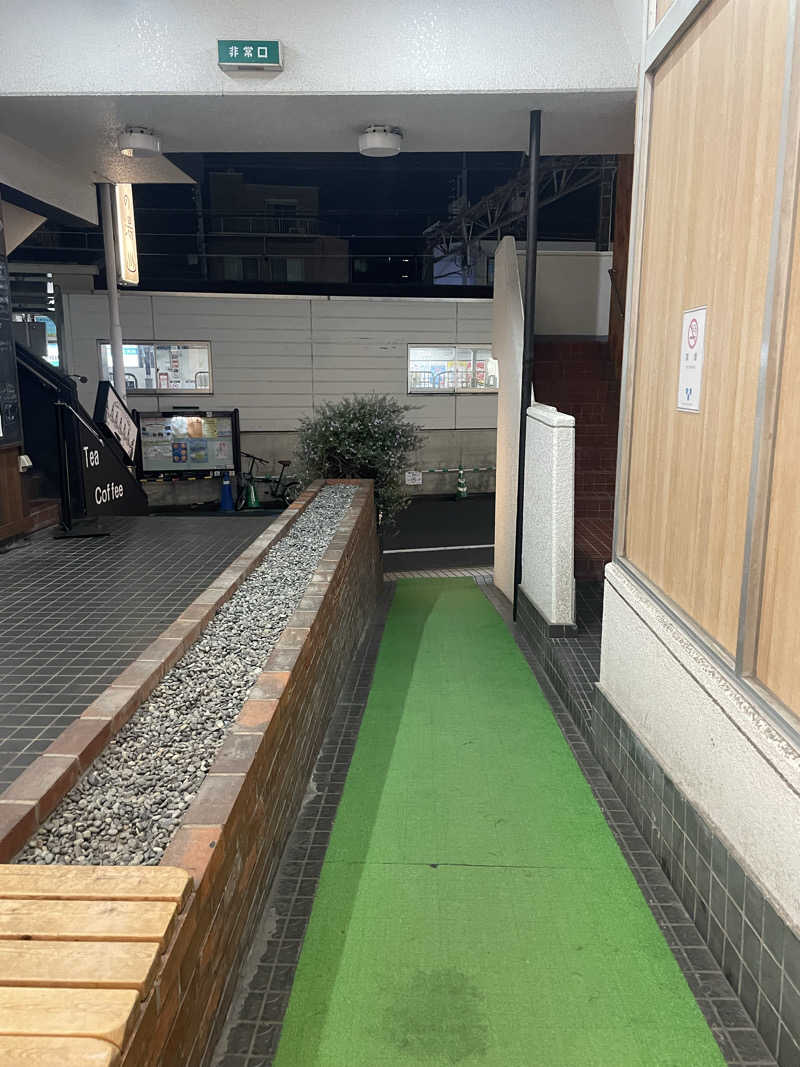 みーちん٩( 'ω' )وさんのCOCOFURO ますの湯のサ活写真