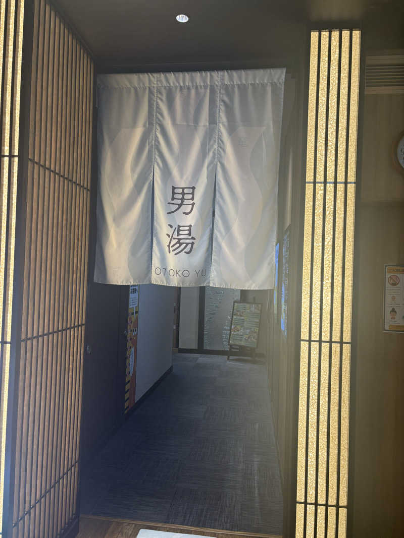 とさんの竜泉寺の湯 草加谷塚店のサ活写真