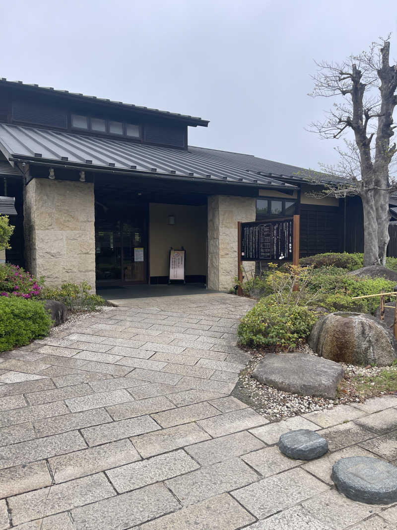ﾔｯﾋﾟｰさんの松阪温泉熊野の郷のサ活写真