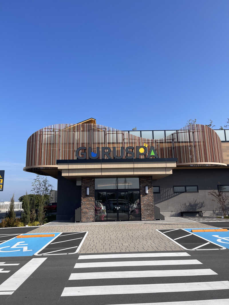 ﾔｯﾋﾟｰさんの松阪温泉GURUSPAのサ活写真