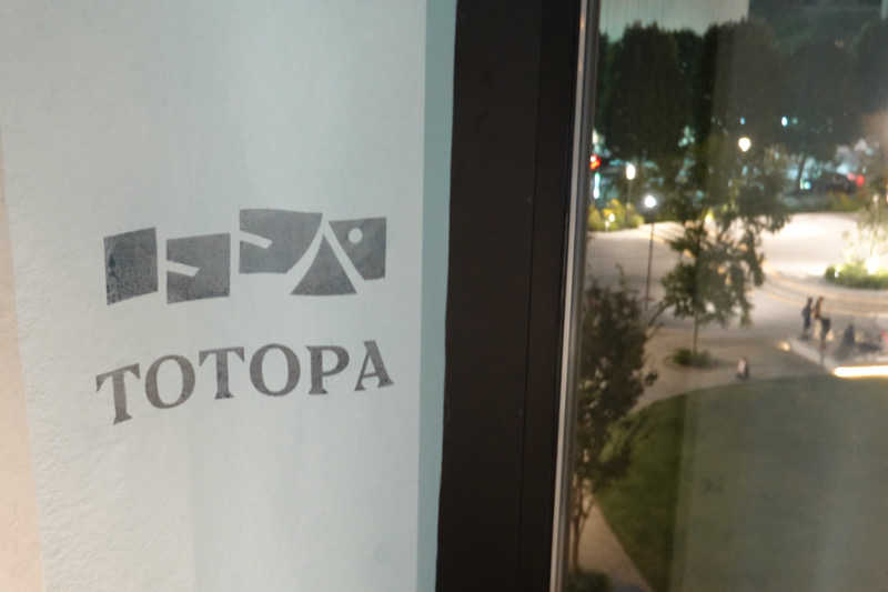 風と共にサウナさんのTOTOPA 都立明治公園店のサ活写真