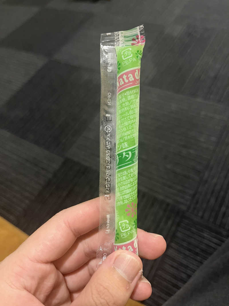 ひろぽにさんのA-GATE HOTEL HAKODATEのサ活写真