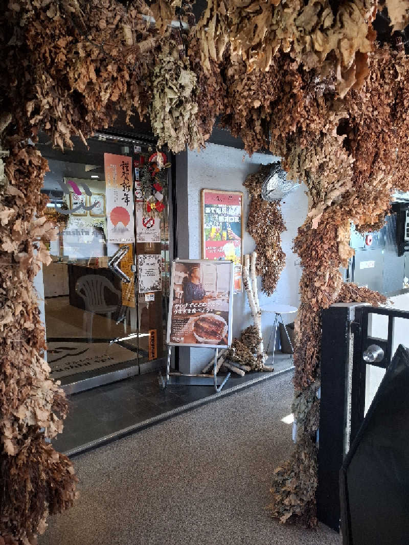 meyuyuさんの天空のアジト マルシンスパのサ活写真