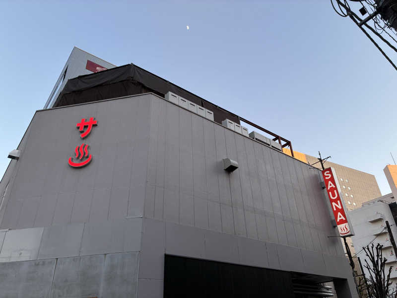 サ道タケルさんの泊まれるサウナ屋さん 品川サウナのサ活写真