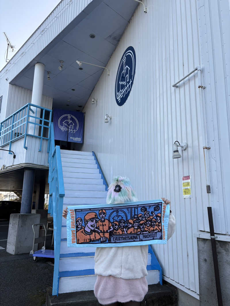 みくさんの毎日サウナ 前橋本店のサ活写真