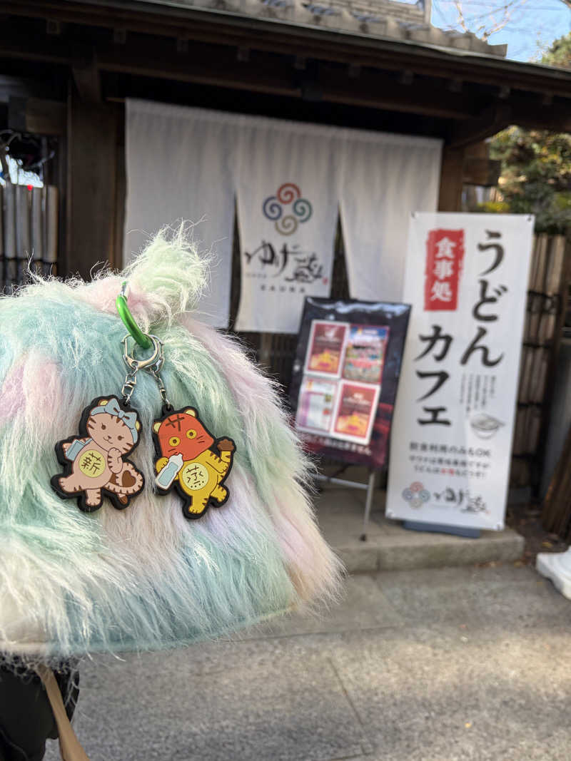 みくさんのサウナゆげ蔵のサ活写真