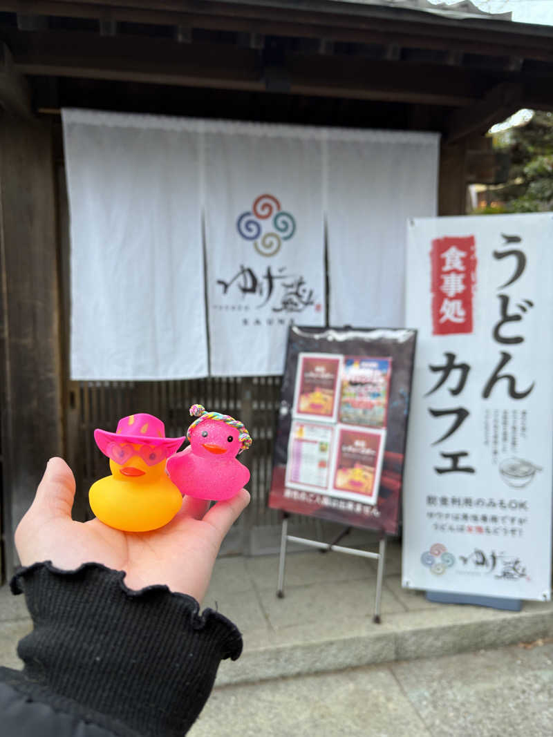 みくさんのサウナゆげ蔵のサ活写真