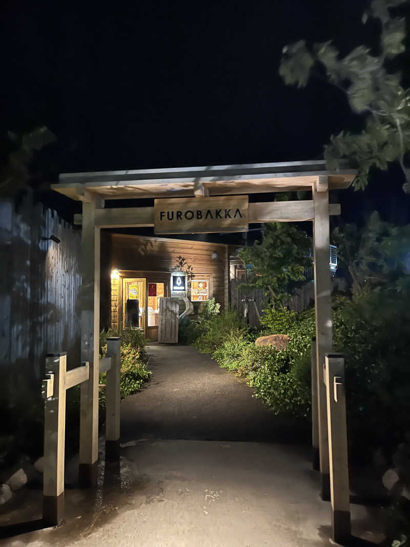 ムーさんの湯屋 FUROBAKKA(フロバッカ)のサ活写真