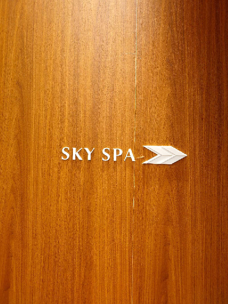 サウナ住まいのタヌキさんのカンデオホテルズ大宮のサ活写真