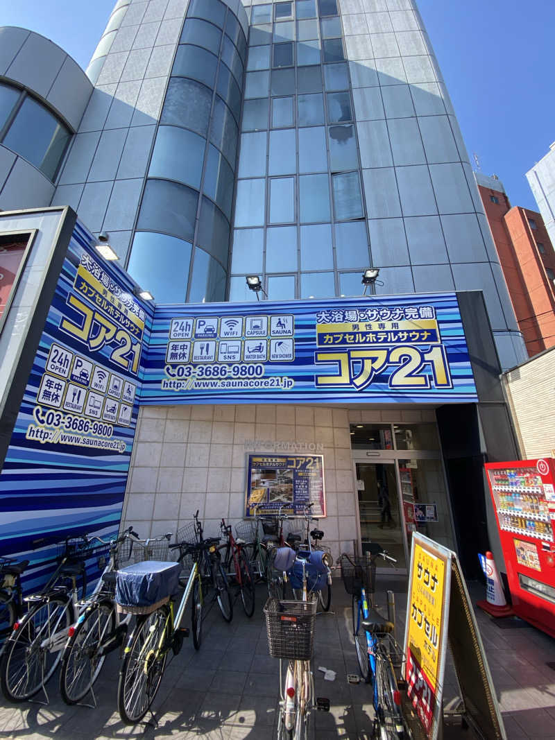 ハッスルサウナーさんのサウナカプセルホテル コア21のサ活写真