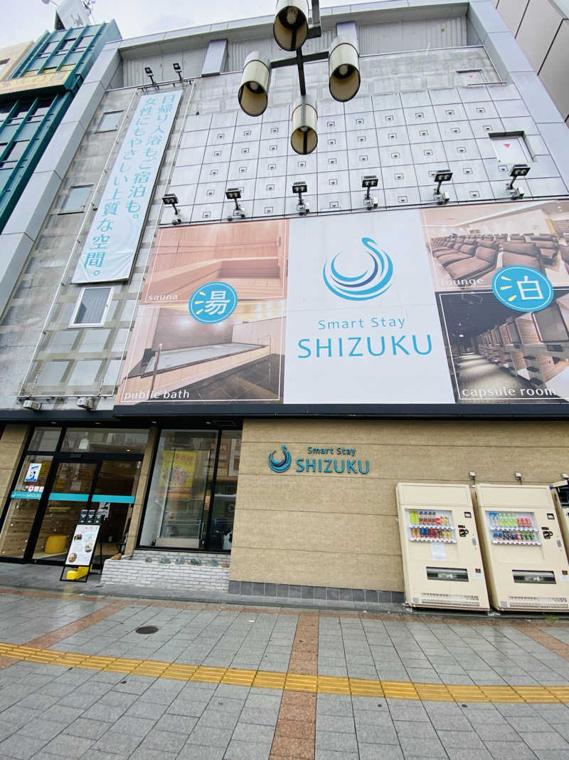 ハッスルサウナーさんのSmart Stay SHIZUKU 上野駅前のサ活写真