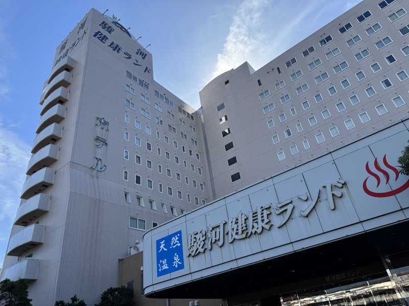 蒸しカンターレさんの駿河健康ランドのサ活写真