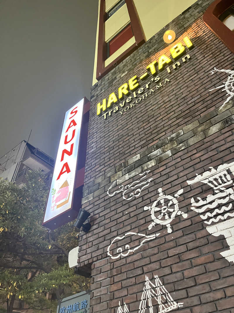 うろたんさんのHARE-TABI SAUNA&INNのサ活写真