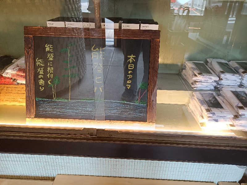 くがさんのKIWAMI SAUNAのサ活写真