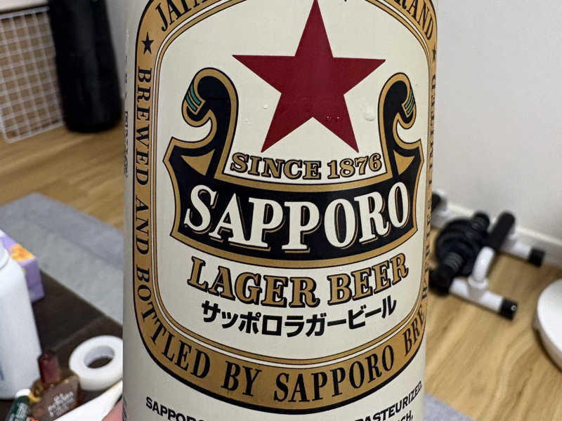 サッポロラガー