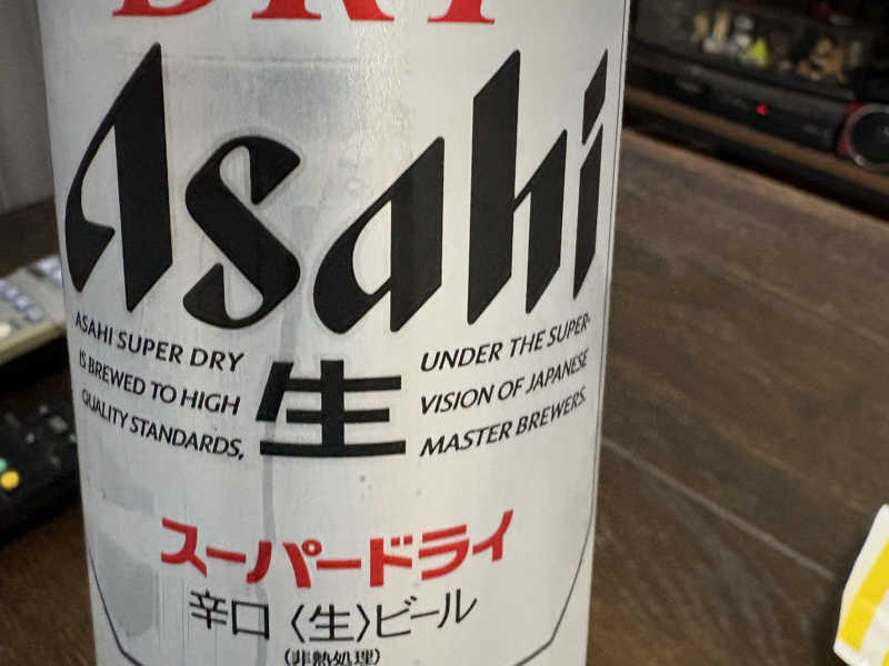 アサヒスーパードライ