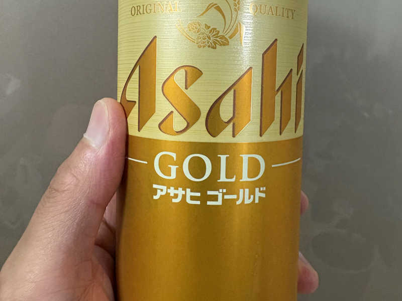 アサヒゴールド