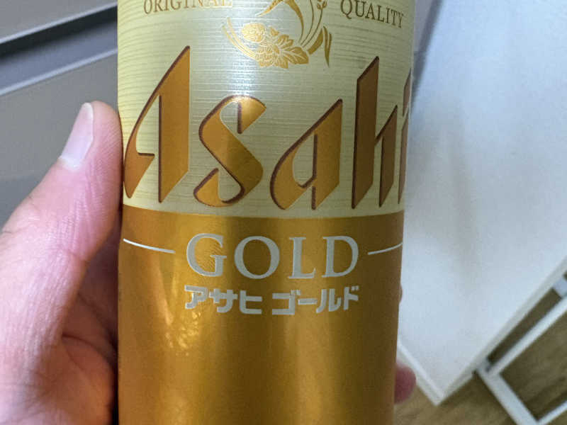 アサヒゴールド