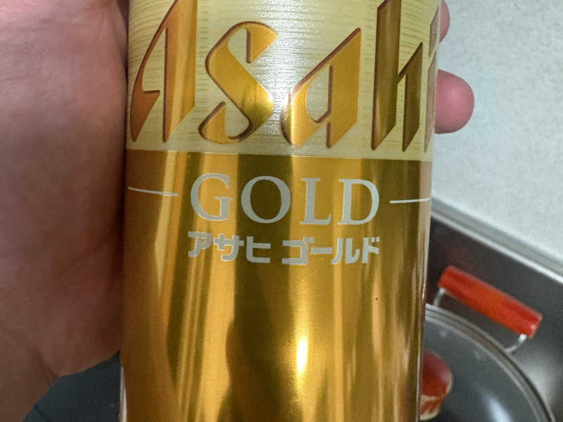 アサヒゴールド