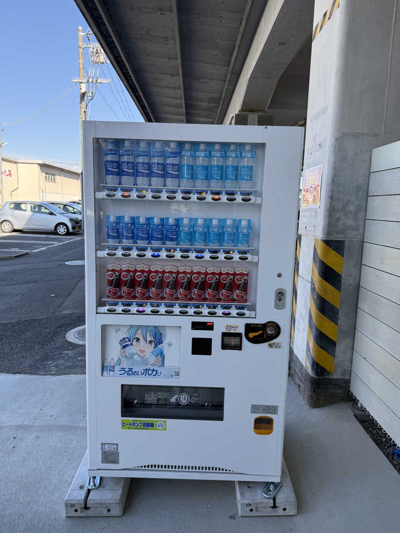 おにくちゃんさんのプライベート駅サウナ ととの場のサ活写真