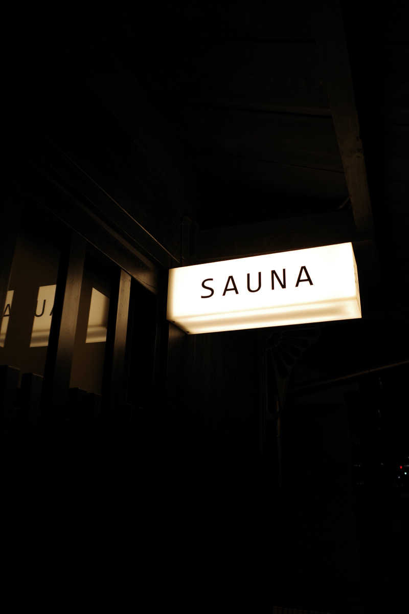 まるさんのsayokaのサ活写真