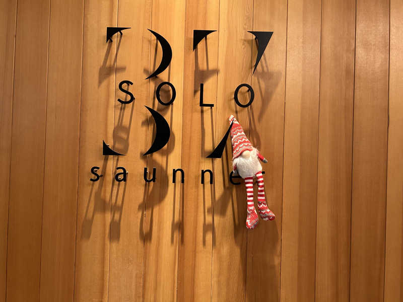 RさんさんのSOLO37のサ活写真