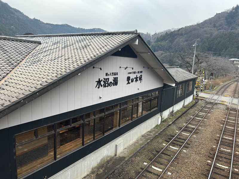 Rさんさんの駅の天然温泉 水沼の湯のサ活写真