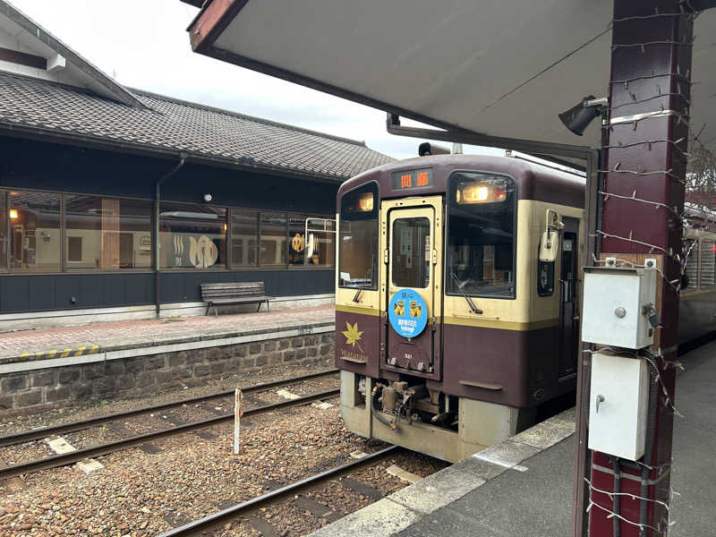Rさんさんの駅の天然温泉 水沼の湯のサ活写真
