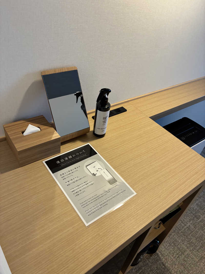 サウナーcimaさんの暖雪 札幌のサ活写真