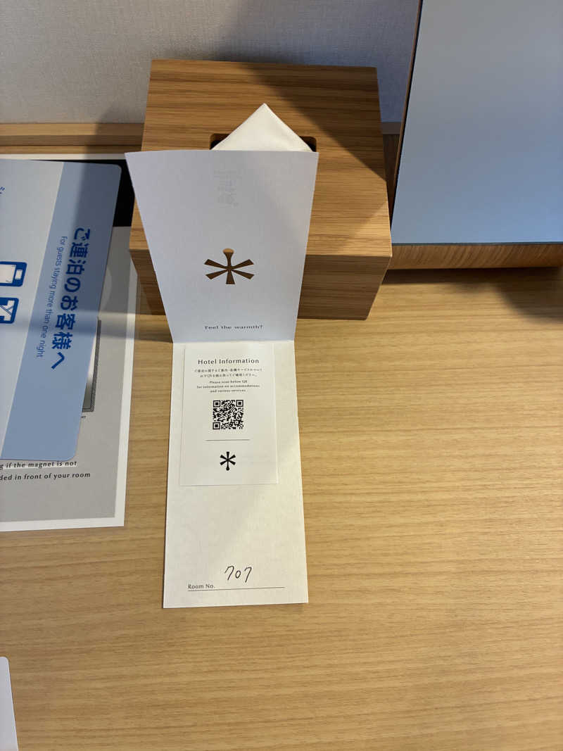 サウナーcimaさんの暖雪 札幌のサ活写真