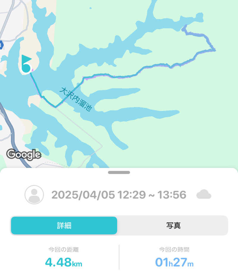 ameさんのつがる市車力ウェルネスセンター しゃりき温泉のサ活写真