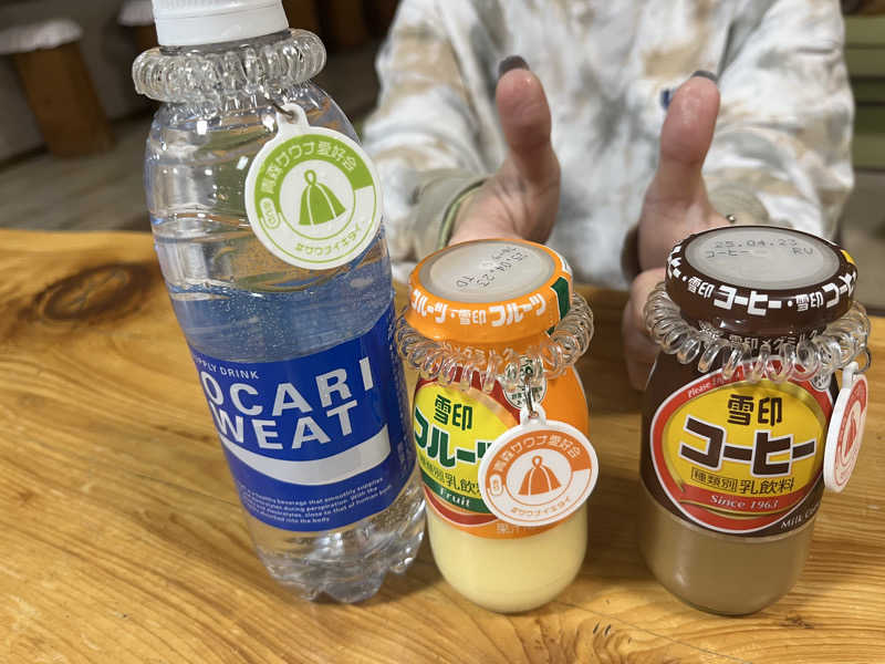 ameさんのあすなろ温泉のサ活写真