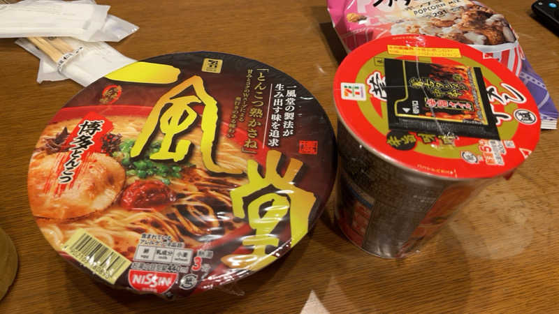 ameさんのカプセルイン弘前・アサヒサウナのサ活写真