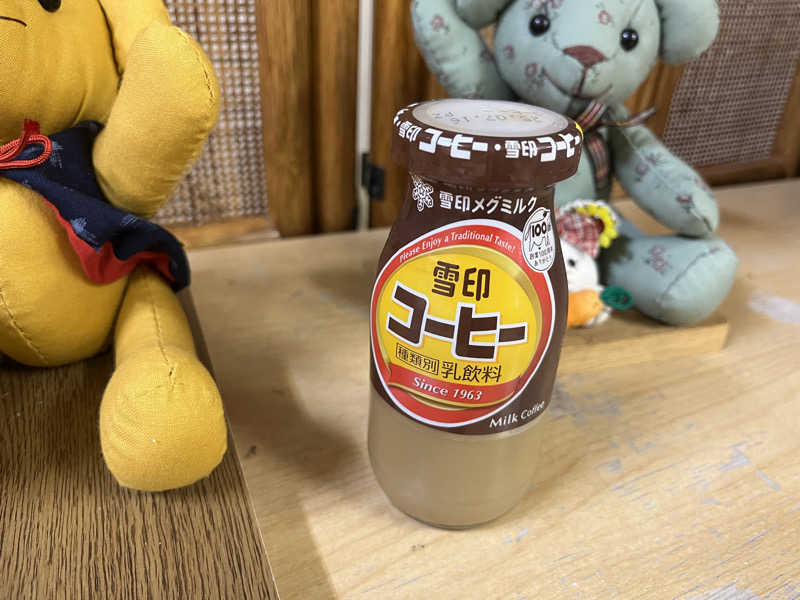 ameさんのみちのく浴場のサ活写真