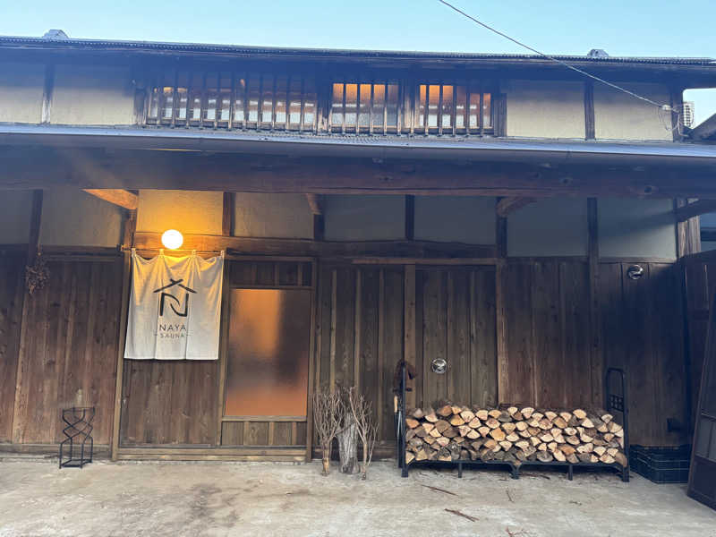 nochinosaunaさんのSAUNA NAYAのサ活写真