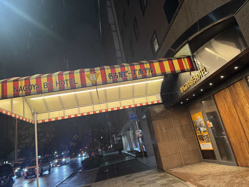 nochinosaunaさんの名古屋ビーズホテル らくだの湯のサ活写真